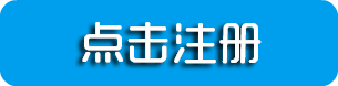 杜邦娱乐注册